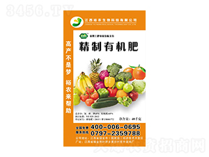 �����ЙC��-ԣ�r(n��ng)����