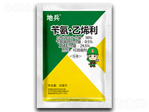 30%�S������ϩ������Һ��������-�ر�-�пƻ���