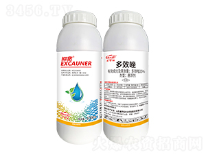 25%��Ч��-�֌�-�����m�r(n��ng)�I(y��) 