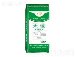 天璇測土配方肥-天璇農(nóng)業(yè)