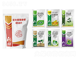 ���������ײ�3��ˎ-�������r(n��ng)