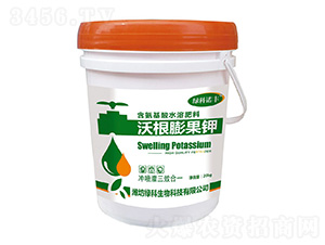 20kg沃根膨果鉀含氨基酸水溶肥料-綠科諾豐-綠科生物