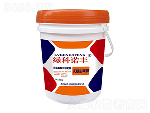 20kg�ָ����⛺�������ˮ�ܷ���-�G������