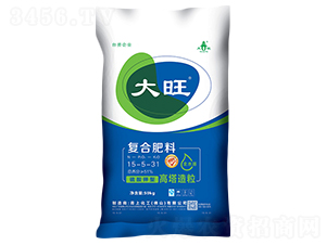 復合肥料15-531-大旺-青上化工