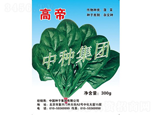 �ߵ�-���˷N��-�зN���F(tu��n)