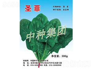 ʥ��-���˷N��-�зN���F(tu��n)