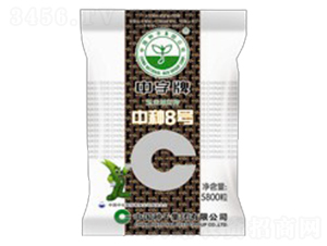 �зN8̖(h��o)-���׷N��-�зN���F(tu��n)