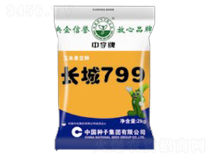 �L(zh��ng)��799-���׷N��-�зN���F(tu��n)