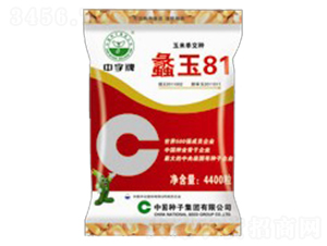 ���81-���׷N��-�зN���F(tu��n)