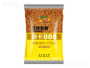 �Ͽ�008-���׷N��-�зN���F(tu��n)