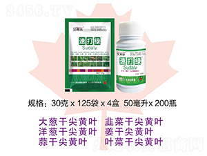 ΢�����-�ٴ�G-��˼��(l��)