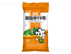 �����73̖-�޻��N��-ʥ�S�N�I(y��)