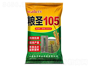 �Zʥ105-С���N��-ʥ�S�N�I(y��)