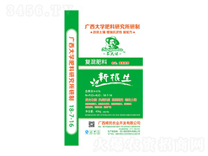 ��(f��)�����18-7-16-�¸���-������