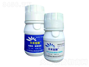 豐禾宜麗病毒病套餐-雷納生物