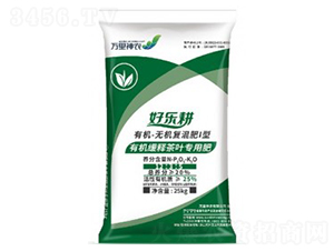 �ЙC(j��)��ጲ��~���÷�-�Ø�(l��)��-�f(w��n)�����r(n��ng)