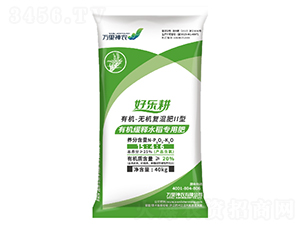 基礎型有機緩釋水稻專用肥-好樂耕-萬里神農(nóng)