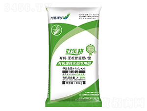 早稻型有機(jī)緩釋水稻專用肥-好樂耕-萬里神農(nóng)