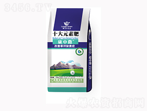 康中微十大元素肥-隆戈爾