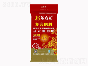 玉米底施多元螯合復合肥料15-9-8-東方龍