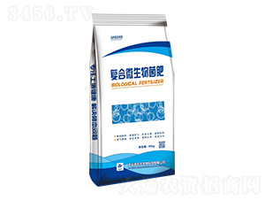 復(fù)合微生物菌肥-豐宇生物