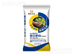 ��ֲ���(f��)�Ϸ���17-18-19-�Z���r(n��ng)�I(y��)