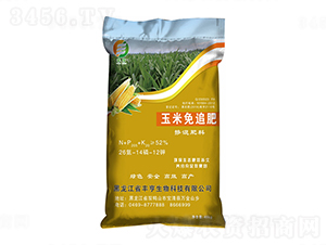 玉米免追肥（摻混肥料）26-14-12-豐亨生物