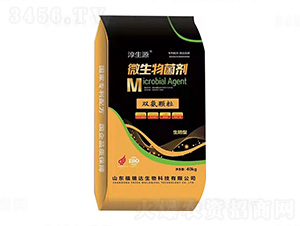 雙氨顆粒微生物菌劑-福瑞達(dá)