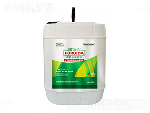 5L有機(jī)水溶肥-Y-聚谷氨酸納他霉素-福瑞達(dá)