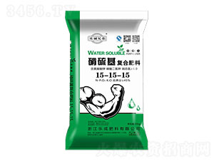 硝硫基復(fù)合肥料15-15-15-樂(lè)成兄弟-樂(lè)成肥料