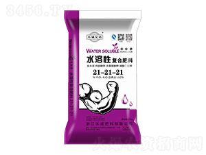 水溶性復(fù)合肥料21-21-21-樂成兄弟-樂成肥料