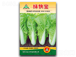 �G�쌚-��˷N��-ȫ�d�N�I(y��)