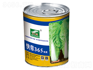 ���365���ޣ�-��˷N��-ȫ�d�N�I(y��)