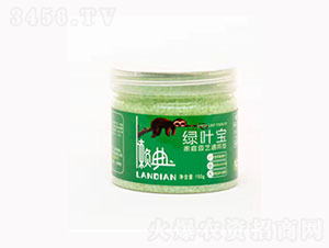 綠葉寶（家庭園藝通用型）-中農盛源