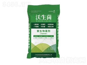 ������΢�������-���_��