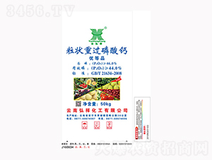 ���^�����}��50kg��-���S