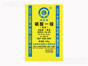 �۠�����һ�@11-49-0-���S