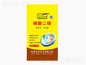 50kg������@14-39-0-���S