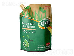 Һ�w��ጷ�350-0-20-����(d��ng)N-�ļ����B(t��i)