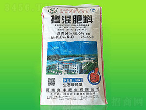 �������25-12-8-���S�ʘI(y��)