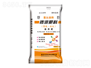 ͨ���͓������15-23-10-ϲ���ｵ-����S�ʘI(y��)