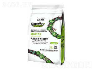 大量元素水溶肥料20-20-20+TE-絡布