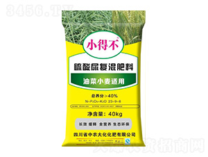 �Ͳ�С���m���������(f��)�����23-9-8-���r(n��ng)��