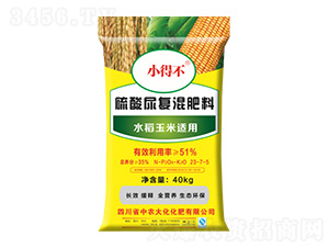 ˮ�������m��������ͻ����23-7-5-���r(n��ng)��