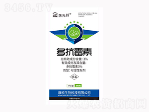 3%�࿹ù��-��������