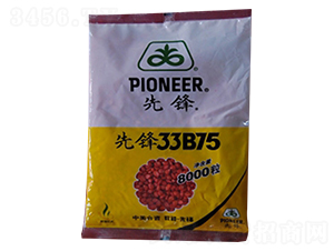 ���h33B75-���׷N��-�ػͷN�I(y��)