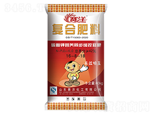 ����⛠I�B(y��ng)ͬ������ጷ�16-8-18-ِ��-ʩ���S