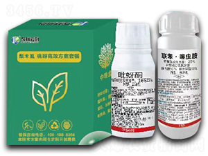 ��ľʭ�����������ײ�-�r(n��ng)���Ƅ�(chu��ng)