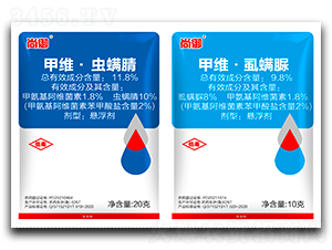 11.8%甲維·蟲(chóng)螨腈懸浮劑+9.8%甲維·虱螨脲懸浮劑-尚御-農(nóng)科云創(chuàng)