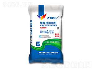 精準(zhǔn)智控同步營養(yǎng)型緩釋摻混肥料26-12-12-禾鵬驕子-禾鵬農(nóng)業(yè)